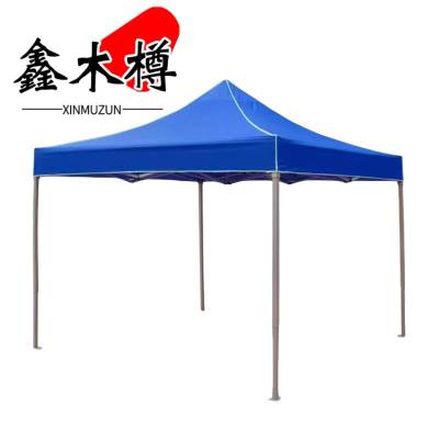 鑫木樽遮阳棚3*3米个