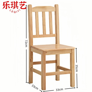 乐琪艺