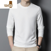 YANXU男士华夫格卫衣t恤打底衫外套长袖宽松纯色圆领男装秋款上衣