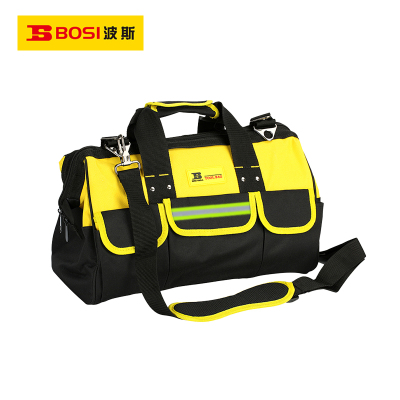 波斯(BOSI) 荧光系列多功能工具包 19