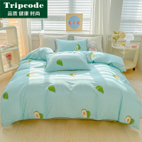 Tripcode品质精梳棉全棉四件套牛油果