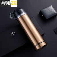 三维工匠304不锈钢保温杯男女士大容量500儿童水杯简约便携户外杯子学生 保温杯金色500