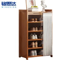 铭思达鞋柜6层50cm个