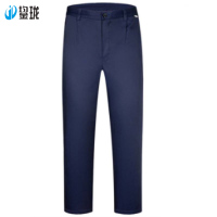 鋆珑 工作服裤子 工装裤 劳保裤 可定制 条