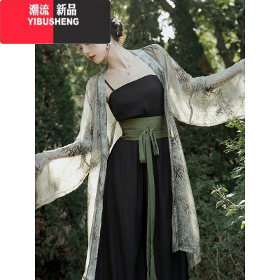 YIBUSHENG新中式女装大码胖mm改良汉服国风套装女季新款禅意连衣裙两件套