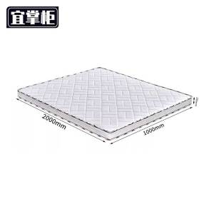 宜掌柜弹 簧床垫