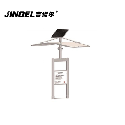 吉诺尔JNE-9311智能告示牌