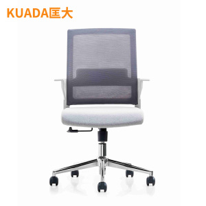 匡大 办公椅人体工学网布职员椅可躺转椅会议椅KDBN-6207B