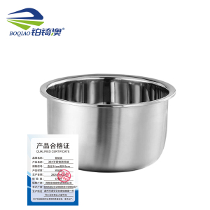 铂锜澳 304不锈钢调料罐/个