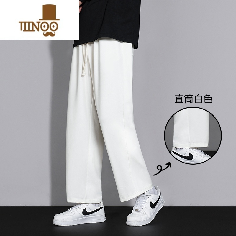 YANXU直筒休闲长卫裤男士夏季薄款运动潮牌男生夏天宽松阔腿九分西裤子