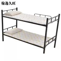 翰逸久旺 单人褥子 100X200cm (条)