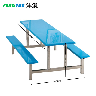 沣涢 食堂餐桌 连体餐桌 六人位 张
