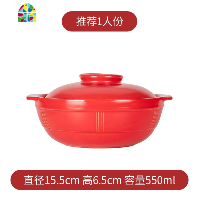 封后可高温煲仔饭砂锅炖锅家用燃气明火焖鸡米饭小沙煲汤专用大容量 FE 红113030X11CM容量4000ML推荐4-5