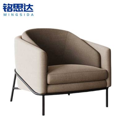 铭思达沙发椅75cm把