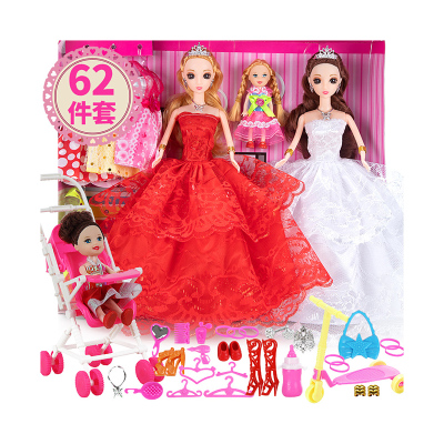 菲妮朵儿芭比娃娃换装洋娃娃套装大礼盒儿童女孩过家家玩具婚纱礼服布可爱公仔