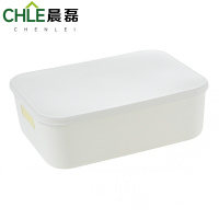 晨磊 收纳盒 8L 个
