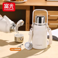 富光保温杯大容量女生水杯儿童学生杯子男泡茶户外便携运动水壶900ml