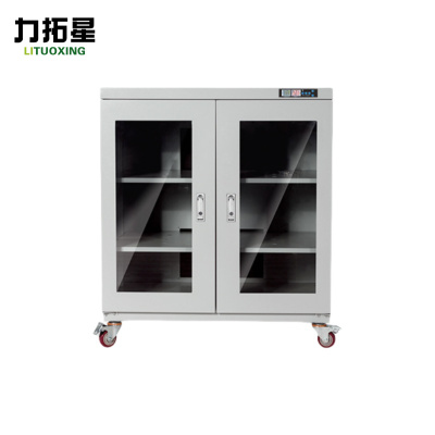 力拓星 电子防潮箱 450L 个