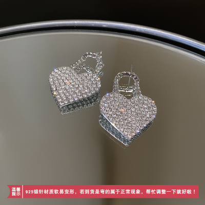 优雅闪钻爱心网红耳环女2023新款耳钉小众设计感耳坠高级耳饰送女朋友老婆情人节七夕生日礼物