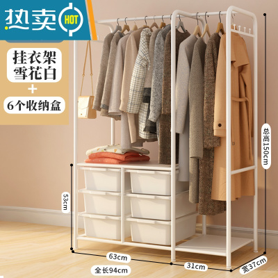 敬平简易衣柜落地式家用卧室多功能挂衣架日式多层整理收纳柜晾衣架子 多功能衣柜-抽屉加宽款