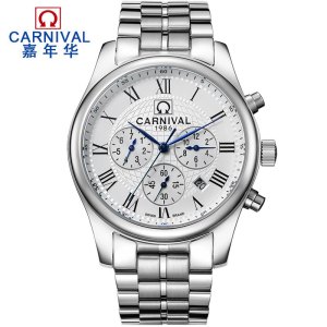 嘉年华CARNIVAL名匠运动手表男 全自动机械表 男士精钢带防水休闲男表正品休闲时尚金属蝴蝶扣腕表8827