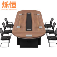 烁恒