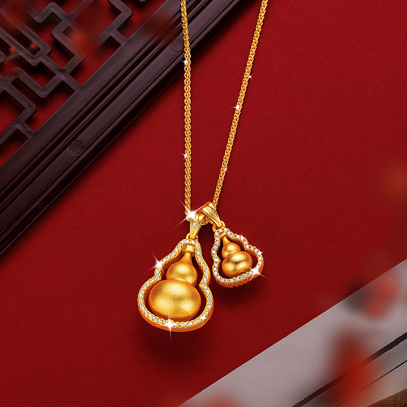 越南沙金高保金色韦雪同款点钻可旋转双葫芦叠戴吊坠项链女士礼物送女朋友老婆情人节七夕生日礼物