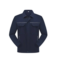 吾卫世 工作服 春秋款160-195码 套