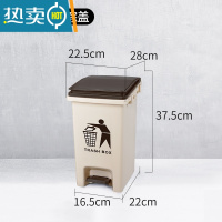 敬平轻奢垃圾桶办公室容量带盖商用厨房脚踏式脚踩家用大号客厅