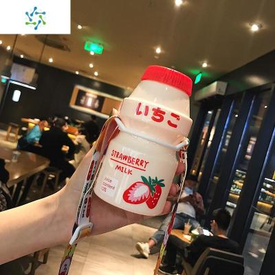 养乐多水杯塑料可爱少女心日系创意个性潮流网红便携小巧防摔杯子三维工匠