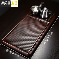 三维工匠紫砂黑檀木茶盘家用茶托整块实木茶台大小号茶海功夫茶具简约托盘 黑檀纹简平(不带电炉)