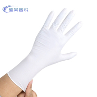 酷美智悦 一次性丁腈手套加厚12寸白色每包50只 KM-FH286 包