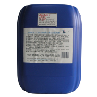 HOLIKJ+高效中性清洗剂+QD-88+25kg/桶