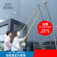 擦玻璃神器伸缩杆22件套拼接款9.5米杆包+除尘掸+铲刀(套)