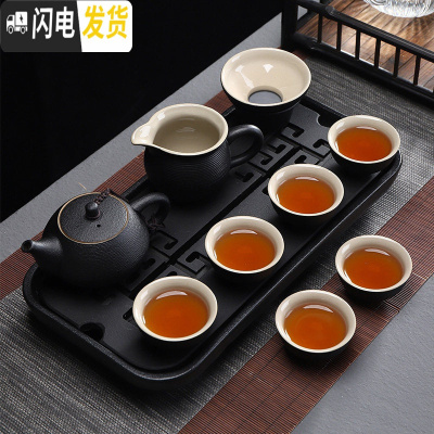 三维工匠乌金石茶盘套装家用功夫茶具储水式陶瓷托盘石头小茶台简约干泡盘 10款-知心结+黑陶古月10头