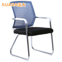 匡大办公椅电脑网椅金属框架会议椅KDWY-QT02