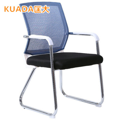 匡大办公椅电脑网椅金属框架会议椅KDWY-QT02