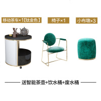 阳台小茶台茶桌椅家用多功能轻奢火烧石功夫茶几自动上水移动茶车