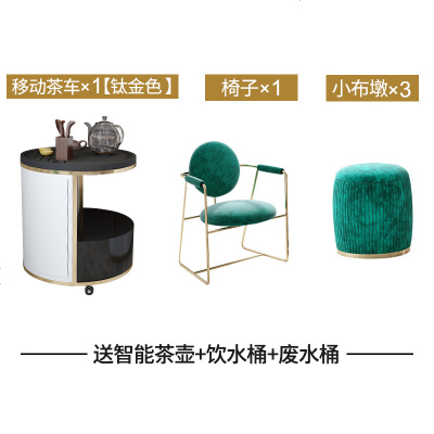 阳台小茶台茶桌椅家用多功能轻奢火烧石功夫茶几自动上水移动茶车