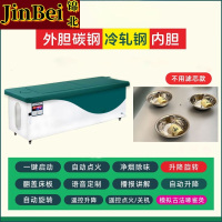 锦北三元催化智能艾灸床全自动无烟全身灸美容院国医艾灸床 款式二