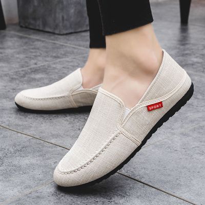 豆豆鞋男韩版一脚蹬懒人鞋男士秋季透气休闲鞋子男帆布鞋百搭板鞋