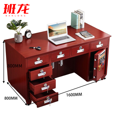 班龙抽屉保险桌1.6m七抽张