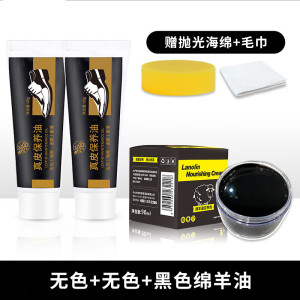 皮鞋护理鞋油黑色刷鞋擦鞋棕色无色通用皮革皮衣清洁补色保养