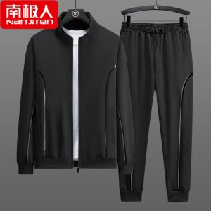 运动套装男士春秋季新款潮流全套休闲卫衣两件套上衣服