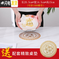 三维工匠创意抖音陶瓷猪存钱罐只进不出纸币硬币家用储蓄罐不可取大容量 中大号粉色猪(只进不出)送金垫加精美彩盒