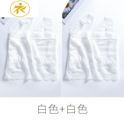 Ideamini蕾丝吊带抹胸内衣女防走光裹胸打底衫内搭聚拢夏薄款小背心式美背抹胸