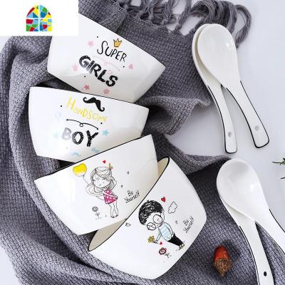 碗碟套装两人情侣个性创意北欧ins餐具碗盘家用网红漂亮饭碗陶瓷 FENGHOU 4碗4盘4勺1汤碗1大勺