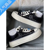 SUNTEK小众超火帆布鞋女2023新款夏天上班奶呼呼小白鞋美式复古板鞋百搭