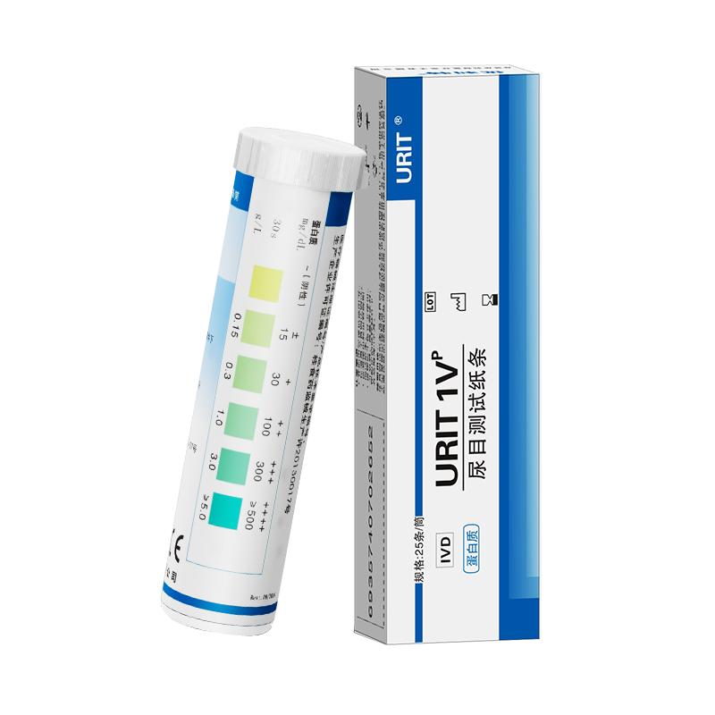 优利特[尿蛋白]买5送5 实发10盒+送250尿杯