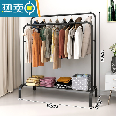 敬平晾衣架落地阳台家用挂衣服晒被子器卧室简易晒衣架子室内晾衣杆 [黑]固定款★长1.03米 中